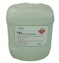 离子污染测试液/异丙醇/75I溶液