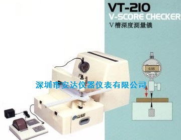 V-score checker VT-210