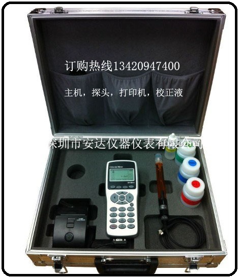 混凝土氯离子含量测试仪DY2501A/2501B
