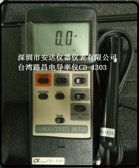 台湾路昌CD-4303电导率仪原装正品